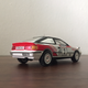 Illustration for article titled Land of The Rising Sun-day: Toyota Celica GT-Four ST165 Acropolis Rally 1990